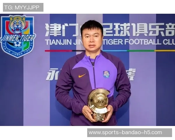 国足选帅引发热议中超中下游球队主教练积极报名参与竞争